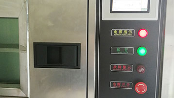 臺灣三巨散熱風(fēng)機(jī)廠家-高溫檢測工序