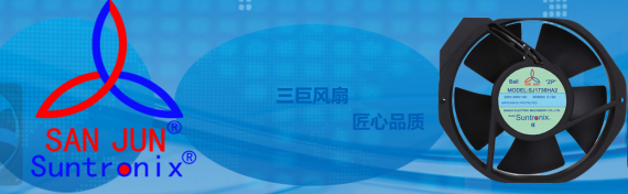 <b>領先散熱風扇行業30余載的秘訣何在？三巨電機：惟創新爾</b>